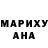 Кетамин VHQ Lunckles Echidna