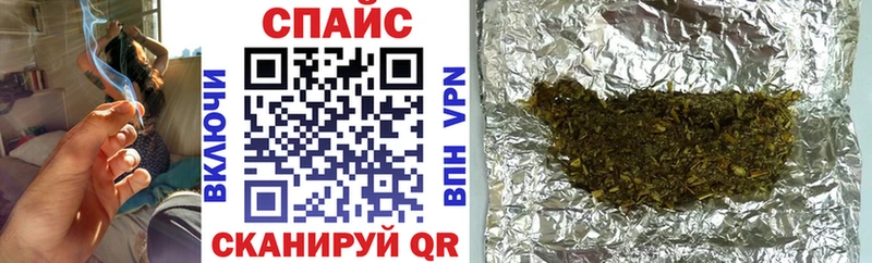 БУТИРАТ 99%  Тогучин 
