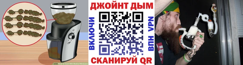 Canna-Cookies конопля  цены наркотик  Тогучин 