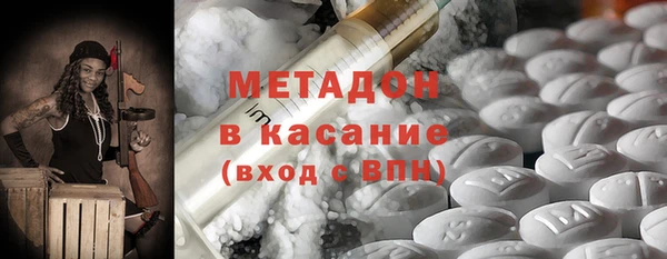 прущие грибы Алексин