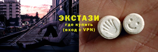 кокаин Алексеевка