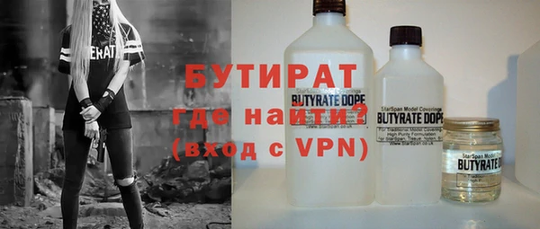 кокаин колумбия Абаза