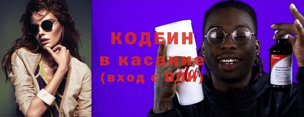 прущие грибы Алексин