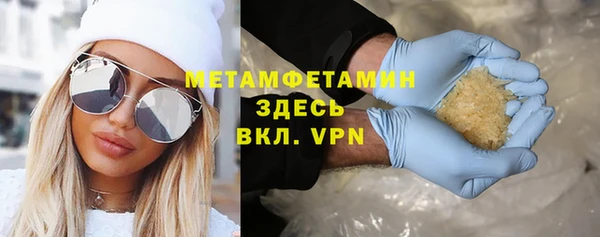 кокаин Алексеевка