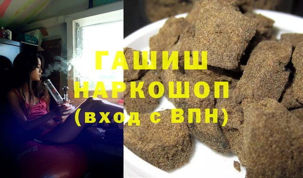 кокаин Алексеевка