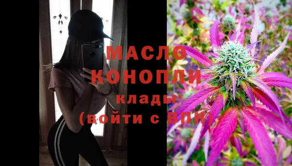 кокаин колумбия Абаза