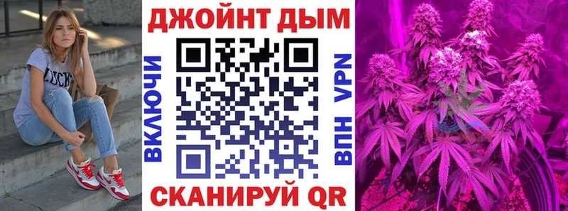 Каннабис VHQ  продажа наркотиков  Тогучин 